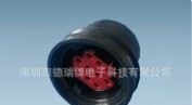 汽车接插件公母护套DJ7083-6.3-11/DJ7083-6.3-21