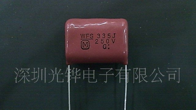 【松下代理】ECWF2335JB金属化聚丙烯膜CBB21薄膜电容器335J250V