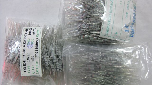碳膜散装电阻1W5%  (1R-2M2)