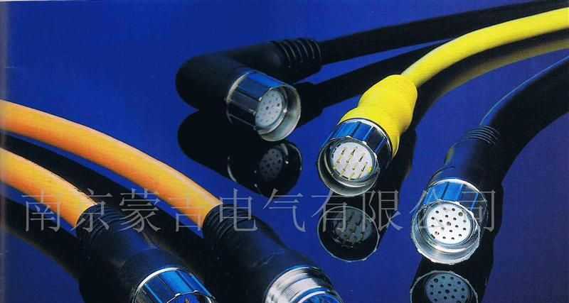 供应德国胡默尔（HUMMEL）注塑外壳接插件