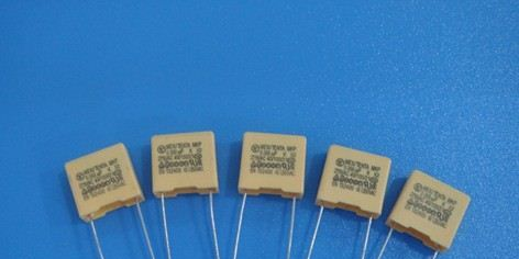 【厂家直销 原装】275V  226K  X2安规电容器