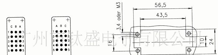 供应航空插头
