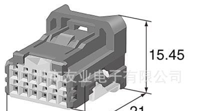 6098-6457 供应大量现货 SUMITOMO/住友  汽车连接器 胶壳