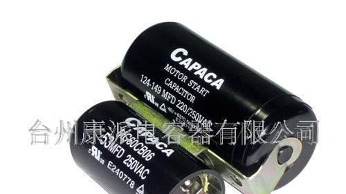供应压缩机启动电容器(图) 制冷压缩机、水泵起动 美式CD60