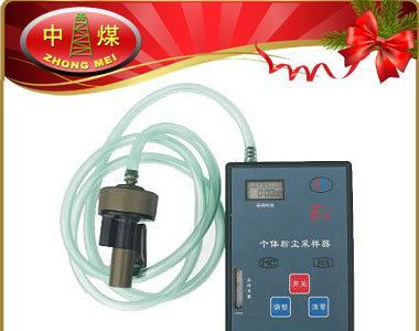 粉尘传感器，矿用粉尘传感器，矿用GCG1000粉尘浓度传感器