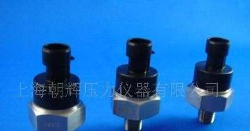 供应阿特拉斯传感器