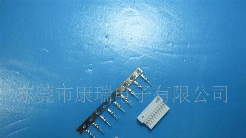 PCB连接器 JAE1.25系列 家电连接线 照明连接器 同轴接插件