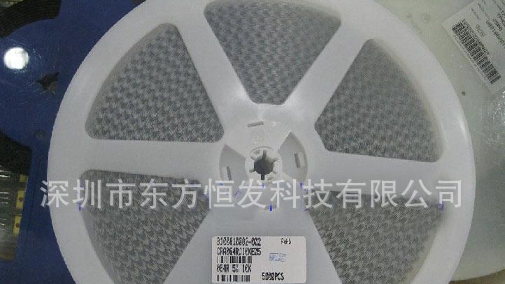 现货供应1206贴片排阻.1206精密排阻系列 1K 10K 100R 4K7