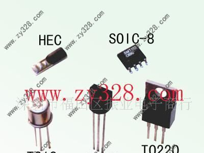 供应温度传感器SMT160-30/SMT160
