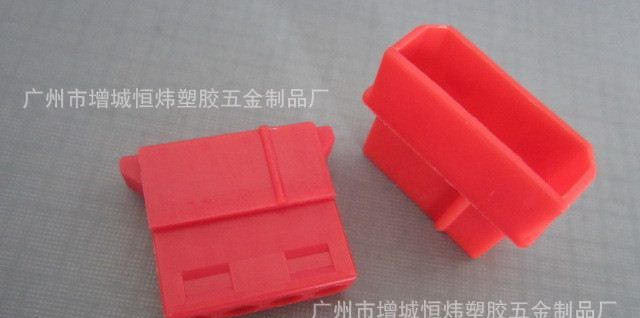 供应5.08  大四P母胶壳 端子 连接器