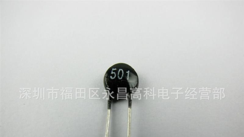 厂家直销 压敏 热敏电阻