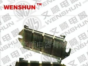 文顺专供ZB2-260Ω 1.2A