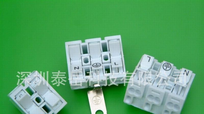 供应LED接线端子台、902两位、三位照明接线端子