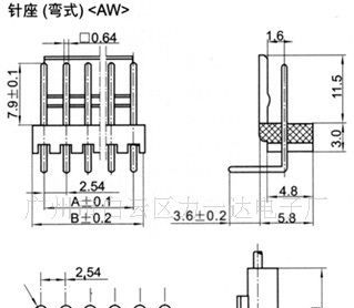 供应2510 2.54 连接器 接插件 胶壳 针座