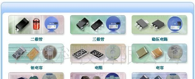 贴片电感33UH  2-5A  CDQ14  自已生产