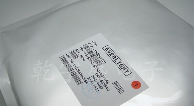 0603红灯 0603LED LED红光 发光二极管 贴片0603红 红灯LED 0603