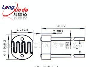 光敏电阻Φ11系列/CdS/硫化镉光敏电阻/光敏