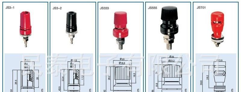 供应JS-333 电木接线柱 连接器