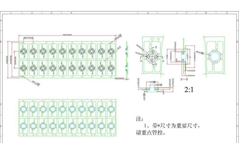 供应1W大功率LED支架，铜支架铜柱