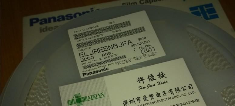 松下贴片电感ELJRE2N2DFA