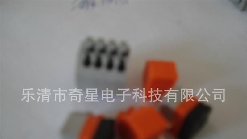 250接线端子/镇流器端子/PCB端子/线路板端子/免螺丝端子/