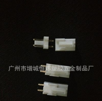 本厂供应连接器 3963胶壳HWT  电脑连接器