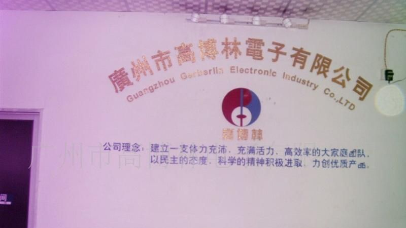 厂家直销批发LED单元板-半户外P10单红（光磊)