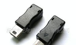 供应迷你V3-5P焊板式手机连接器插头
