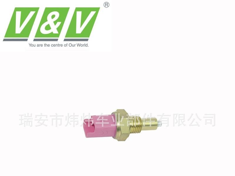 刹车灯开关 倒车灯开关  标致 雪铁龙 菲亚特 225742  225753