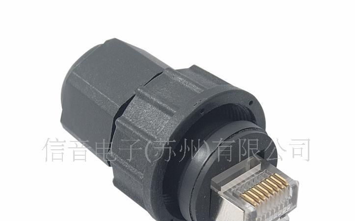 防水RJ45系列连接头