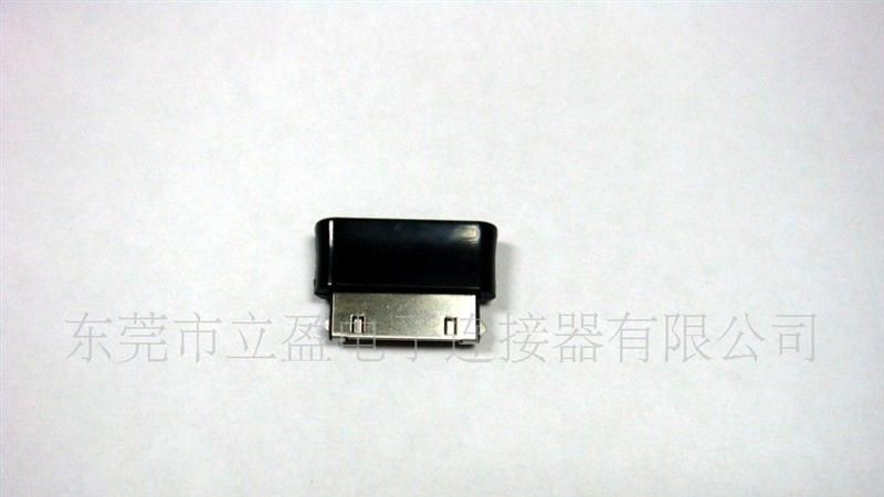 供应三星30PIN(SX 30PIN)平板电脑充电器插头/7PIN(白色）