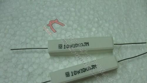 供应水泥电阻5W 、10W