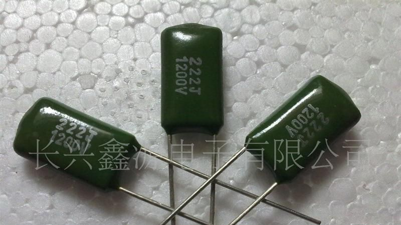 本公司产销CL11 222/1200V 涤纶电容，欢迎新老客户采购