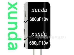 铝电解电容器CD81原厂家直插件普通标准品2000H105度引线680uf10v