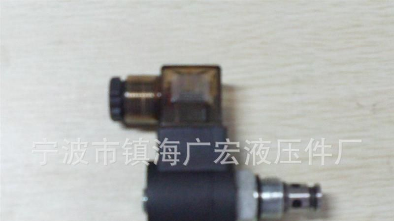 电磁阀线圈、插装阀用电磁铁、液压电磁阀、线圈配件
