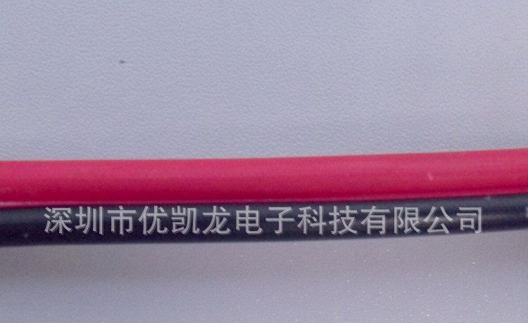 生产销售 Y型端子连接线 带绝缘硬护套A031