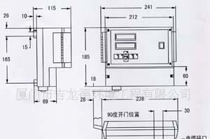 供应7500系列传感器