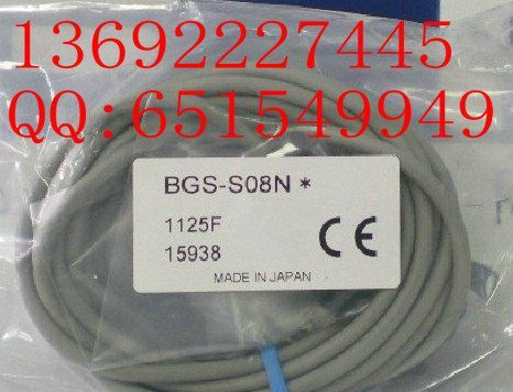 全新日本OPTEX 奥普士 BGS-S08N 背景抑制型光电传感器