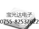 供应5050白灯61-238UMC/S3085/TR8/LT原装亿光 发光二极管