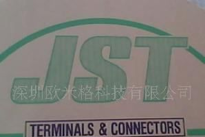 大量供应JST连接器SPH-002T-P0.5S