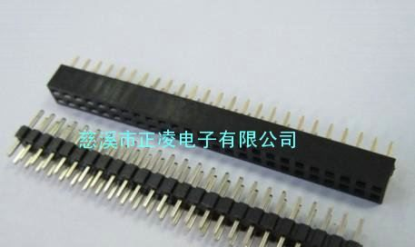 间距2.0/2.54MM排针排母 慈溪厂家