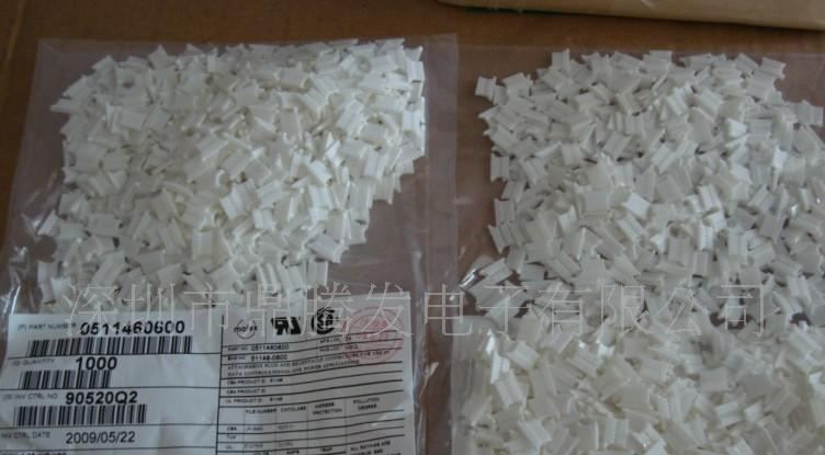 供应mX原厂50641-8041连接器端子