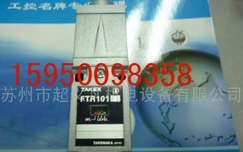 供应F5RN-PNP   F2R-PN光电传感器