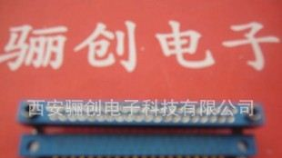 厂家供应矩形连接器CS11-2.54-120TJW