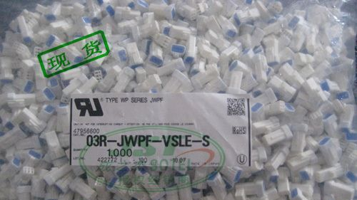 防水连接器 塑壳03R-JWPF-VSLE-S （JST原装现货）