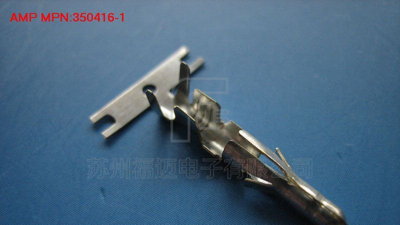 供应泰科TE工业连接器端子 350416-1