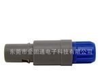 供应雷莫推拉自锁连接器 塑料 4芯单槽航空插头
