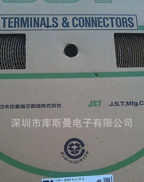 JST连接器，SSF-21T-P1.4  真实现货