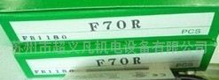 供应日本竹中F80R,F80RPN光电传感器F80R,F80RPN