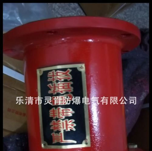 矿用高压连接器,LBG1-400/6,LBG1矿用高压连接器
